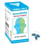 Smrutihills -SR410- To Support And Increase Memory And Brain Power 